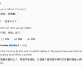 Steam为何大受欢迎：一个“请”竟让Valve打破规则！玩家都不敢相信！