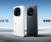 iQOO 13首发原生级144FPS超帧：支持帧率实时显示！