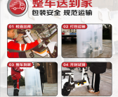 小牛京东自营旗舰店上线：目前只有一款车 京东送到家！