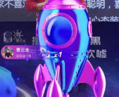 周鸿祎直播回忆和郭德纲互黑：曹云金刷了个火箭！