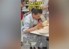 韦东奕在食堂就餐遭围观拍摄 网友：令人窒息！