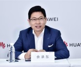 尹同跃点赞任正非、王传福、雷军等企业家：时代的英雄 带领中国行业突破！