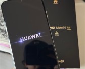 史上最薄Mate！华为Mate70 Air真机首次亮相：6.9英寸宽比例屏幕 !