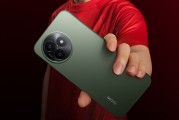 小米旗下续航最强手机！REDMI K80至尊版配备7410mAh大电池！