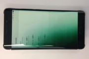 手机轻微烧屏严重吗（手机轻微烧屏问题会加重吗）