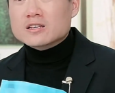 董宇辉喊话合作商家：别送礼！否则永久拉黑 有多的钱不如发给员工！