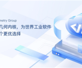 OCCT的直接替代品！华为牵头贡献开源代码的OGG 1.0正式发布！