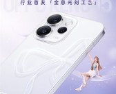 宋雨琦上手OPPO Reno15系列四大配色 行业首发全息光刻工艺 !