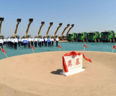 年产能增加30GWh！宁德时代洛阳基地二期项目正式投产！