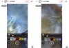 网友发现iPhone能检查虫子 苹果回应：放大器无此功能！