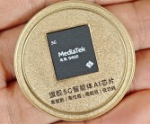 OPPO联发科联合研发天玑9400：魔鬼测试条件下依然能跑满帧!