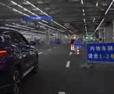 “粤车南下”今日正式实施 广东4城私家车可直接开进香港市区 !