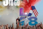 倒计时三周年 2028洛杉矶奥运会开闭幕式时间确定！