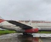 都长青苔了 印度人13年前弄丢一架飞机：被通知找到时一脸懵 ！