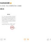 国内首款量产AI眼镜无法蓝牙通话 闪极道歉：与紫光展锐W517无关！