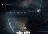 腾讯《三体：大史》首发双人概念海报 于和伟主演 刘慈欣监制！