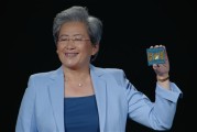945万元！AMD CEO苏姿丰涨工资了 还有2.4亿元股票奖励!