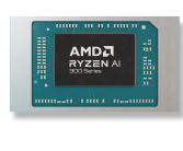 AMD低端入门锐龙AI 5 330公布：只有4核心、但保留完整NPU！