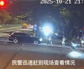 把辅助驾驶当代驾！男子喝酒后用智驾开车回家 结果睡在路口 !