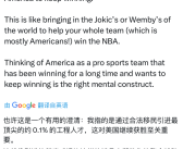 马斯克呼吁进一步引入高科技移民人才 否则美国理当失败!