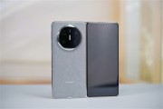 最高优惠3000元！华为Mate X5/X6折叠屏618便宜了：9999元起！