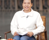 小米今年启用两大工厂！雷军：有人叫我雷厂长很自豪！