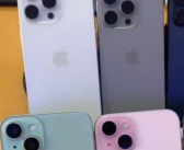 iPhone15多次降价重回销量榜第一 17日晚8点或将继续降价！