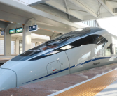 候补成功率75%能买到票吗 12306回应：有参考性 并不保证一定能买到 ！