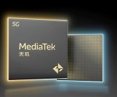 联发科最强芯片！曝天玑9400+四月登场：CPU频率升至3.7GHz!