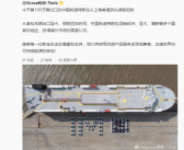 仅4年！中国制造特斯拉出口突破100万辆！