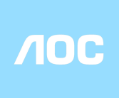 AOC发布新款27寸显示器：2K 240Hz屏、配悬臂支架！