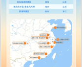 2024年春节最火景区预测TOP10出炉：上海迪士尼仅排第10！