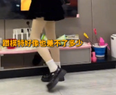 31岁男子因腿型修长走红 有丝袜厂家求合作 本人：没有开拉长特效！