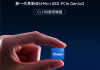 最小消费级固态硬盘来了！国产佰维Mini SSD CL100正式发布：半枚硬币大小 599元起 ！