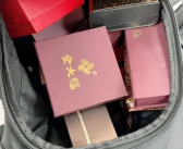 “我丢了个包，里面全是黄金” ！派出所也正在找她！