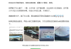 韩路被迈巴赫的省油惊到：百公里才6.9L太夸张！