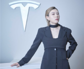 特斯拉首次聘请品牌大使！马斯克曾极力反对广告投入！