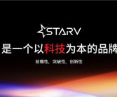星纪魅族启用全新子品牌“StarV” 命名灵感来源于《宇宙》！