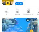 首发24元 《潜水员戴夫》手机版国服上线：PC端原版移植 赛博捕鱼 ！