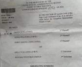 你还买娃哈哈吗！3名私生子要分割财产：宗氏百亿财产纠纷案8月1日将有新进展!