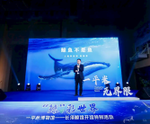 政协委员：AI可以消灭“差生” 建议把手机还给孩子！