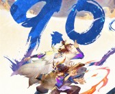 《荒神录之玲珑山》豆瓣开分9.0：2025国产动漫首个！