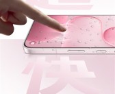 荣耀500 Pro宣布升级3D超声波指纹 湿手秒解锁 ！