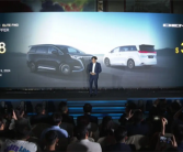 成功晋级百万豪车！腾势D9登陆新加坡市场：售价超160万元！