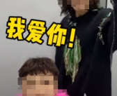 向佐:我把假向太抓来直播间啦 妈妈别打我！