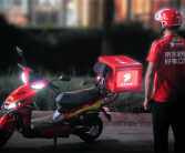 京东向骑手卖电动自行车：90天内跑够3000单全额返款!