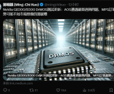 NVIDIA GB300芯片量产受阻！元件存在严重过热问题!