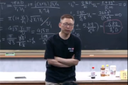 张朝阳认为高考物理不该太难 网友直呼难不难一样都不会！