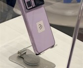 荣耀机器人手机亮相 罗巍：这就是大家没见过甚至没想过的影像方案 ！