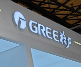 格力推出双五轴机床 获日内瓦发明展金奖 ！